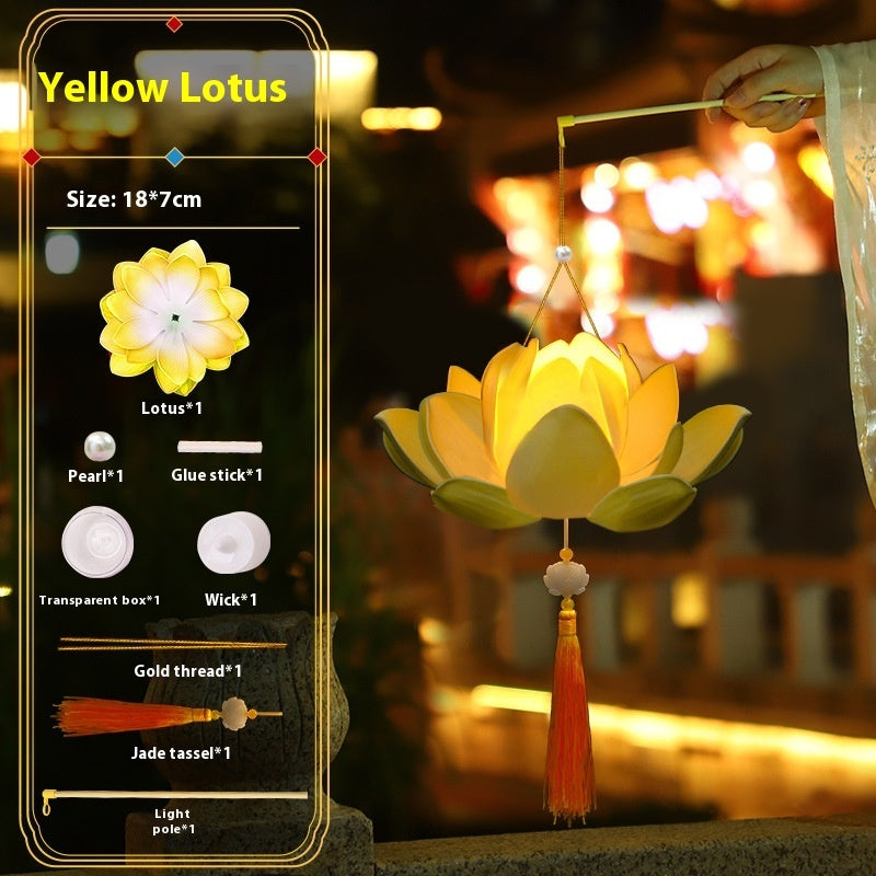 Lotus Hand-held Luminous Lantern
