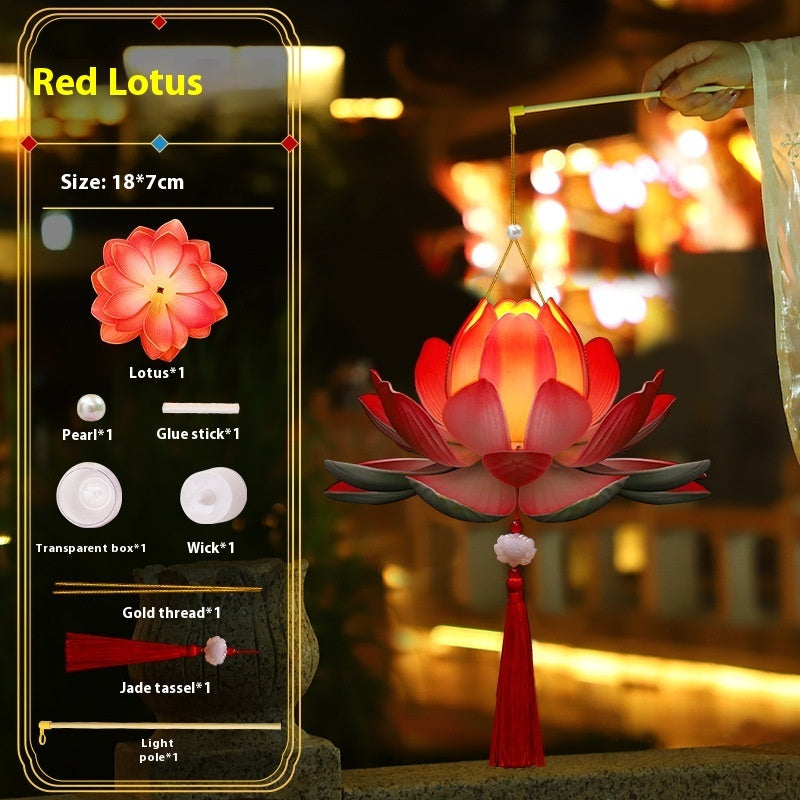 Lotus Hand-held Luminous Lantern