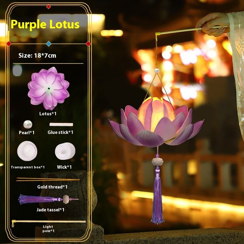 Lotus Hand-held Luminous Lantern
