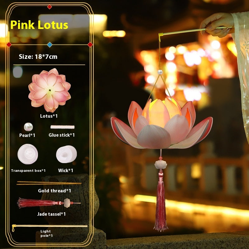 Lotus Hand-held Luminous Lantern